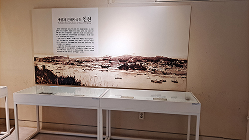 주요사업