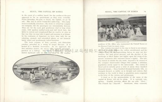 Burton Holmes Travelogues