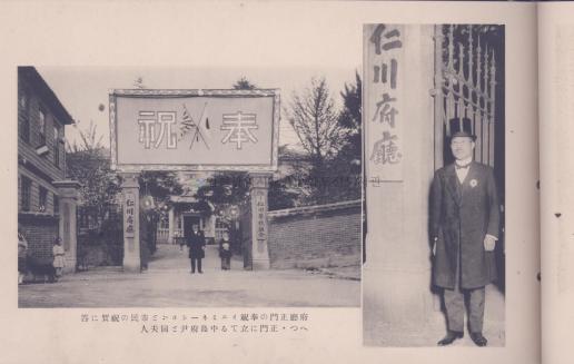 은혼식 기념 사진장