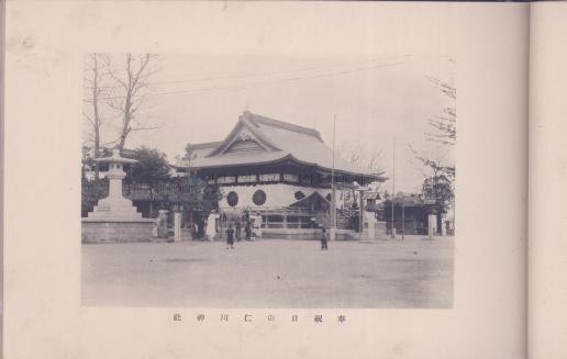 은혼식 기념 사진장