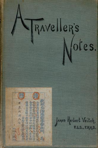 A Traveller's Notes
