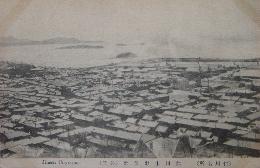 1920년대 말 인천 시가 파노라마