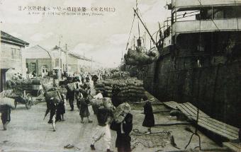 축항잔교