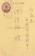 인천 상점 안내