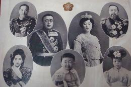 고종황제 가족사진