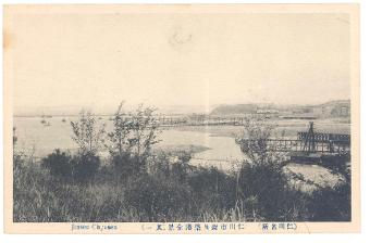 인천 시가지 및 축항 전경