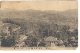 응봉산에서 바라 본 인천 시가