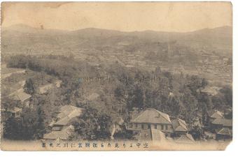 응봉산에서 바라 본 인천 시가