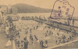 월미도 풀장의 인파