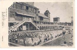 조탕 본관과 풀장의 모습