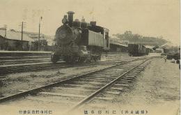 인천역 구내