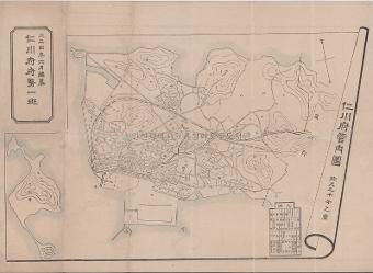 인천부 부세일반