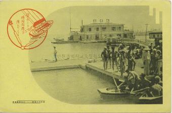 송도유원지 화월환