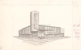 신축중인 세관 신 청사-모던타워