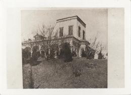 세창양행 사택 처음 모습