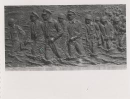 맥아더장군의 부조