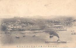 1910년대 초반 월미도에서 바라 본 인천 시가