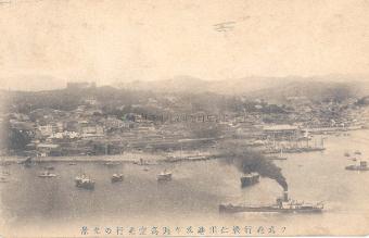 1910년대 초반 월미도에서 바라 본 인천 시가