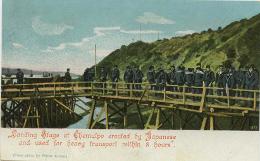 제물포 부두 잔교 그림엽서