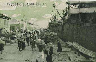 선박 하역작업