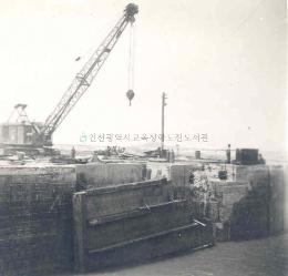 갑문 기초 공사 (2)
