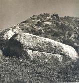 문학산 갑옷바위