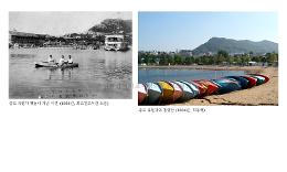 [인천, 어제와 오늘] 송도유원지 기념 뱃놀이 기념사진