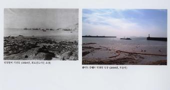 [인천, 어제와 오늘] 인천항의 기선들