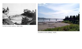 [인천, 어제와 오늘]초지진의 초지돈대