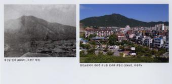 [인천, 어제와 오늘] 계산동 일대