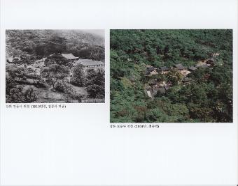 [인천, 어제와 오늘] 강화 전등사 전경