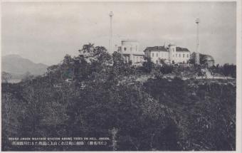 1930년대 인천관측소