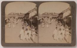 조선인의 중심가