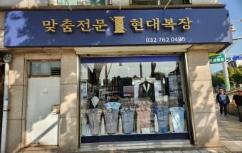 2023년 읽고 걷고 쓰는 마을 아카이빙