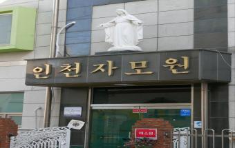 2023년 읽고 걷고 쓰는 마을 아카이빙