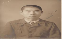 일제강점기 인천 송도에서 기념사진 ①