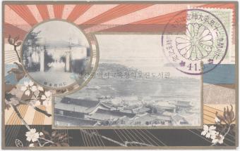 개항 당시의 인천항, 인천이사청 사진엽서