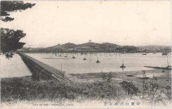 한국 인천항 전경