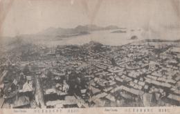 1920년대 말 인천 시가 파노라마