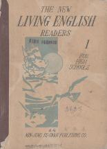 THE NEW LIVING ENGLISH READERS