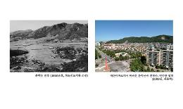 [인천의 변모] 문학산 전경