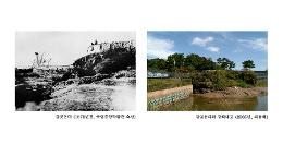 [인천의 변모] 갑곶돈대