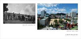 [사진으로 보는 인천교육 반세기] 부평초등학교