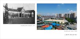 [사진으로 보는 인천교육 반세기] 송현초등학교